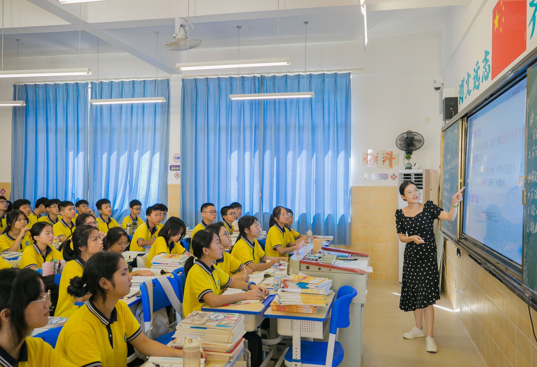 RFID Turnstiles to Smart Classrooms: Your 2026 Upgrade Map
