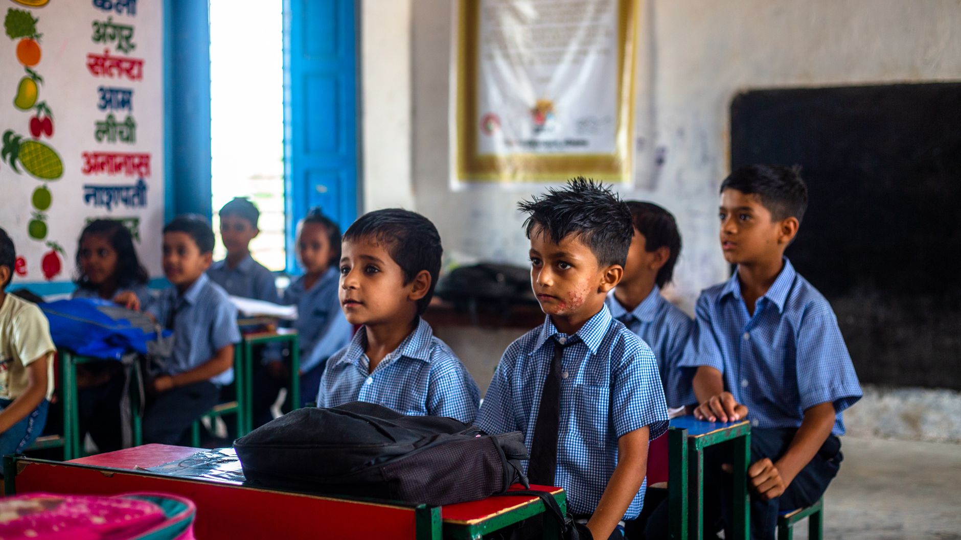 Deciding Which School to Join: Why ERP Attendance Wins