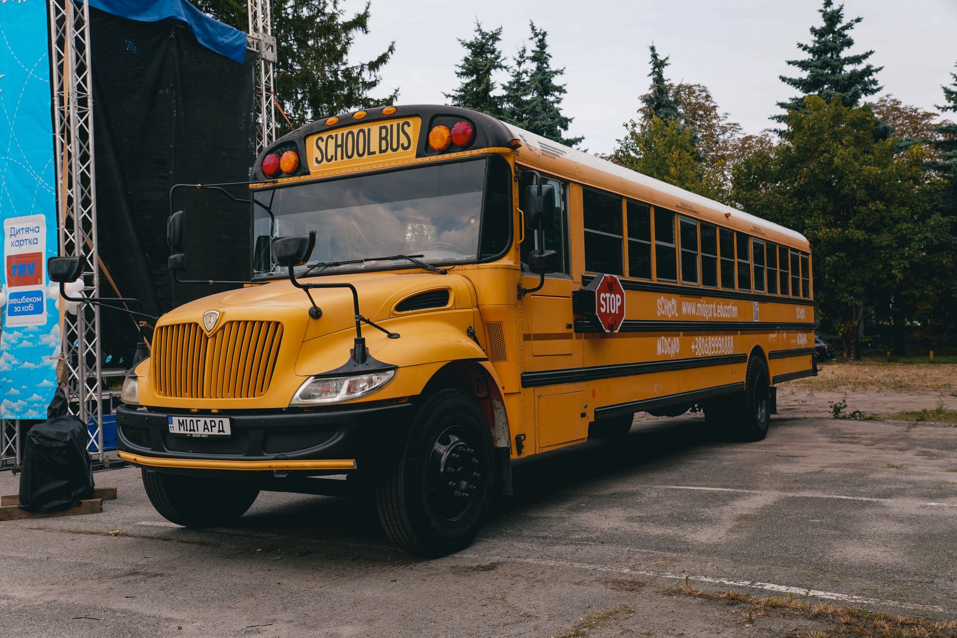 Vahan Samvedak Lesson: One App for Bus, Gate & Classroom
